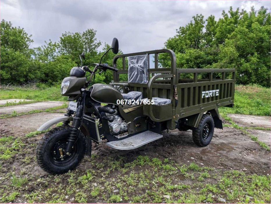 FORTE CT-252 Якісна техніка ДОСТАВКА ДО ДОМУ Трицикл вантажний бензиновий Форте