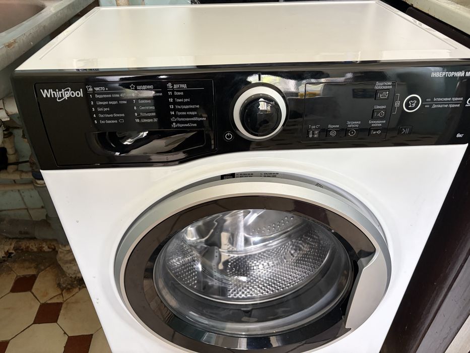 Проадеца стеральная машына в илиальном состаяние Whirlpool