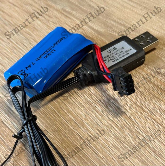 Аккумулятор Li-ion 1200 mAh 14500 SM-4P с USB адаптером | для игрушек