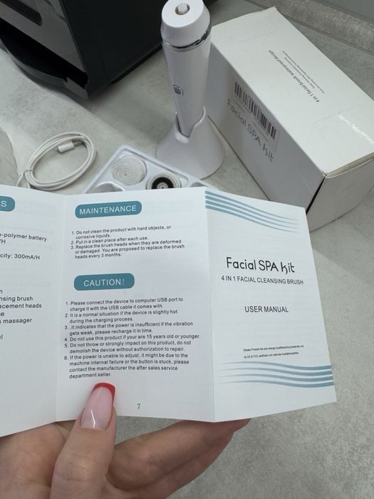 Электрическая щетка 4в1 Facial SPA kit для чистки массажа лица