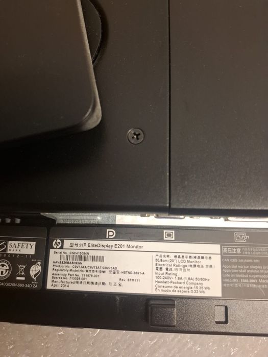 Monitor LCD komputerowy