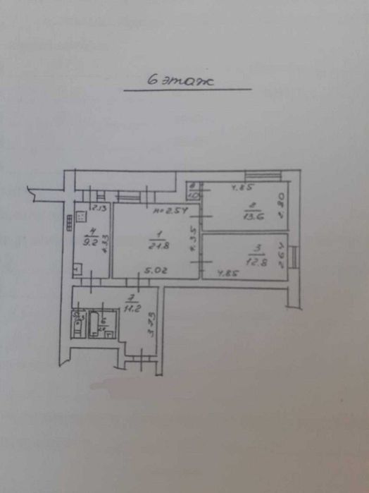 3-кімнатна квартира за адресою вул. Шухевича Романа (площа 77 м²) - Atlanta.ua - фото 13