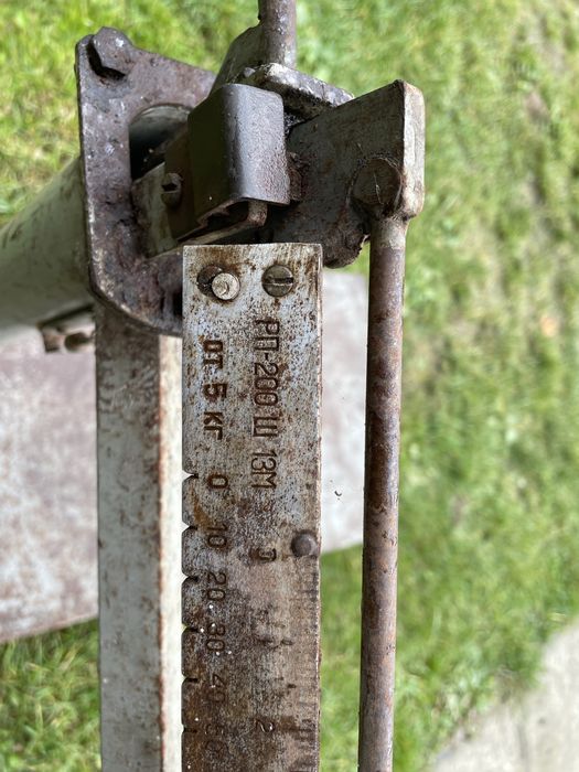 Ваги РП-200 Ш 13М