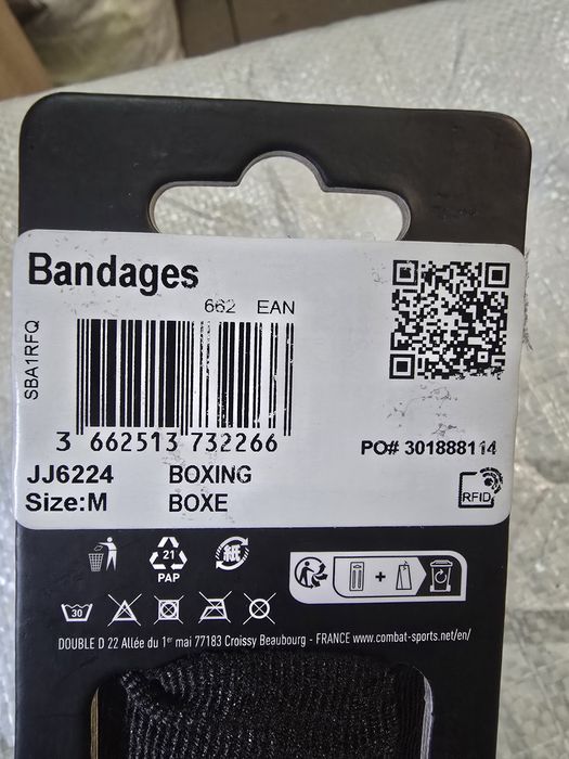 Пов'язки adidas для тренувань