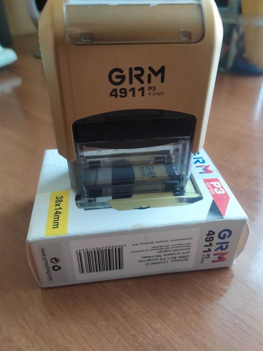 Оснастка Штамп GRM 4911 38*14мм