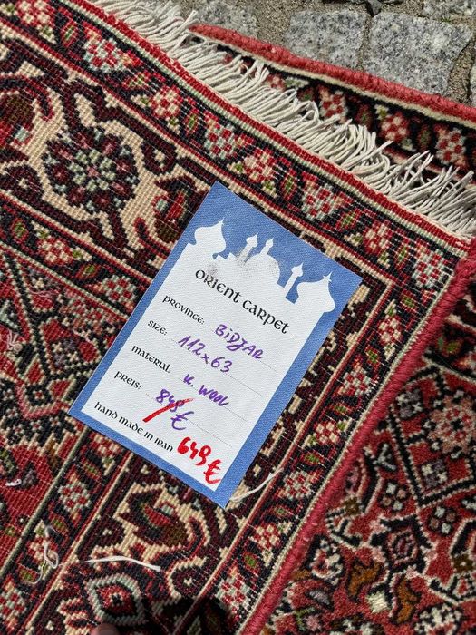 Kaszmirowa wycieraczka lub dywanik perski Bidjar 112x63 gal. 3 tyś