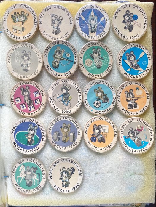 Значки Олімпіада 80 та інші види спорту