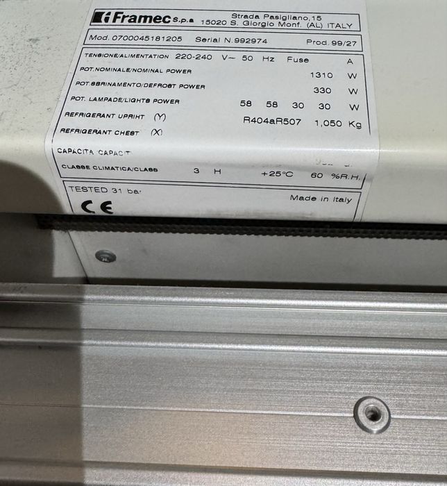 Холодильна гірка, регал FRAMEC