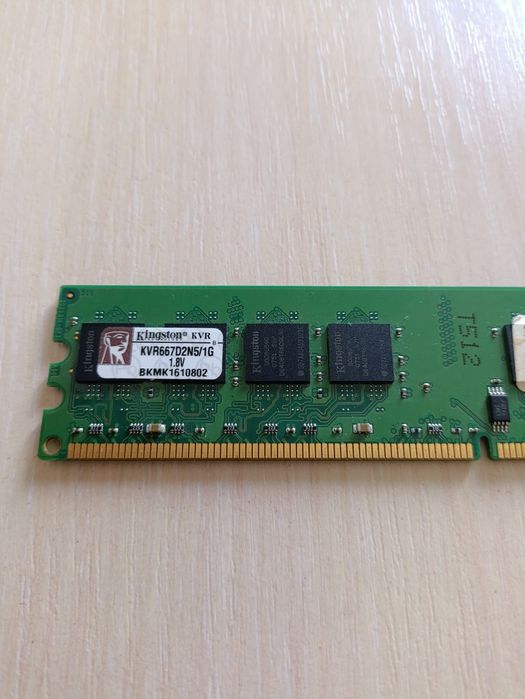Оперативна пам'ять для ПК DDR 2