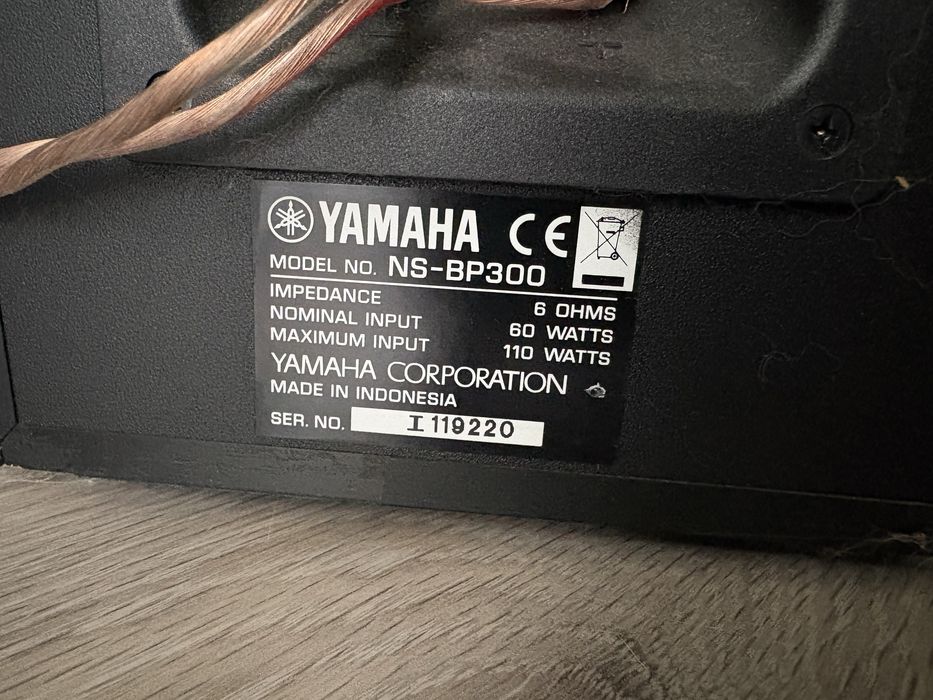 Wzmacniacz technics SU810 oraz głośniki Yamaha NS-BP 300