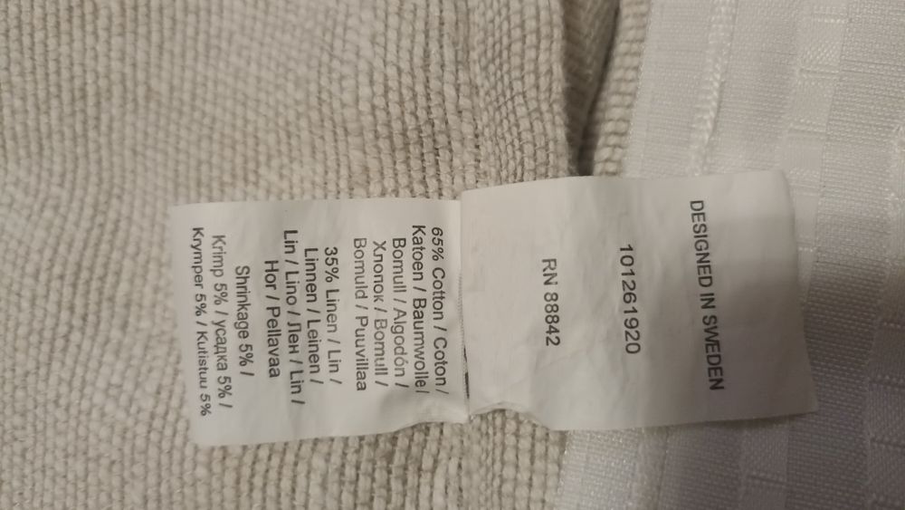 штори. Сині, чорні, сірі, світло-бєжеві, бєж.