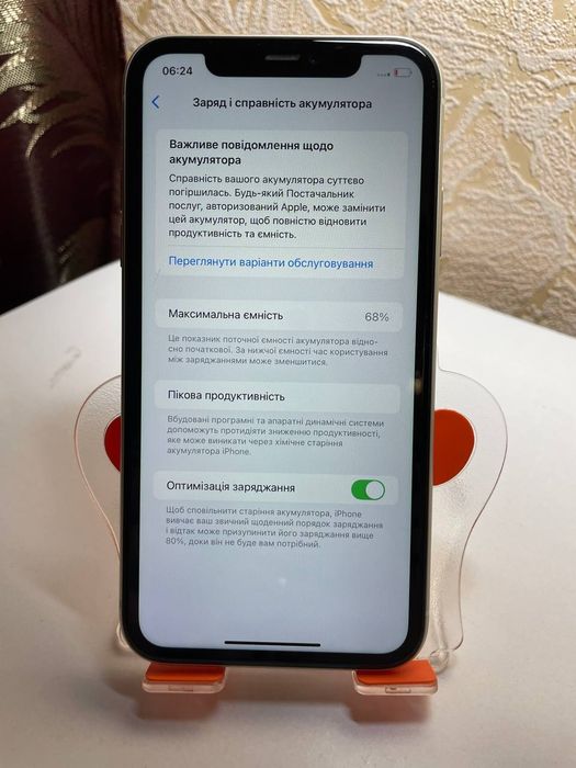 iPhone 11/64gb, АКБ 68%