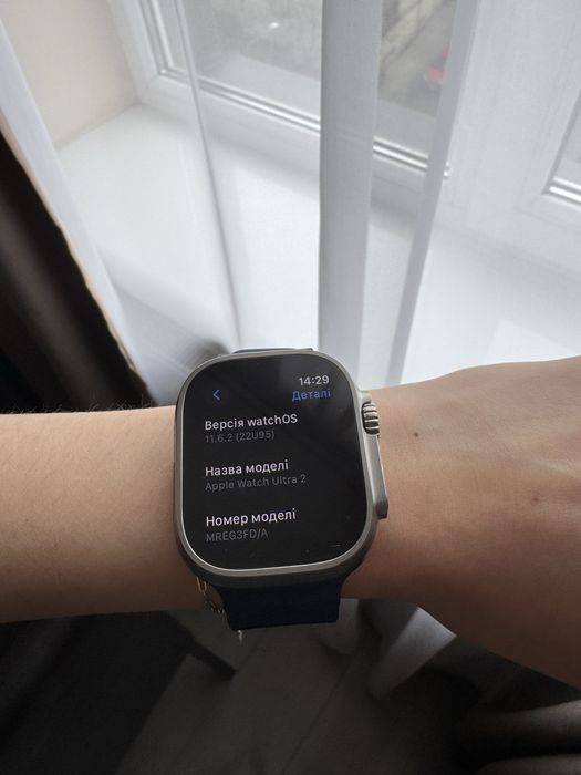 Продам Apple Watch Ultra 2 49mm Titanium Blue Ocean Band(GPS+Cellular)