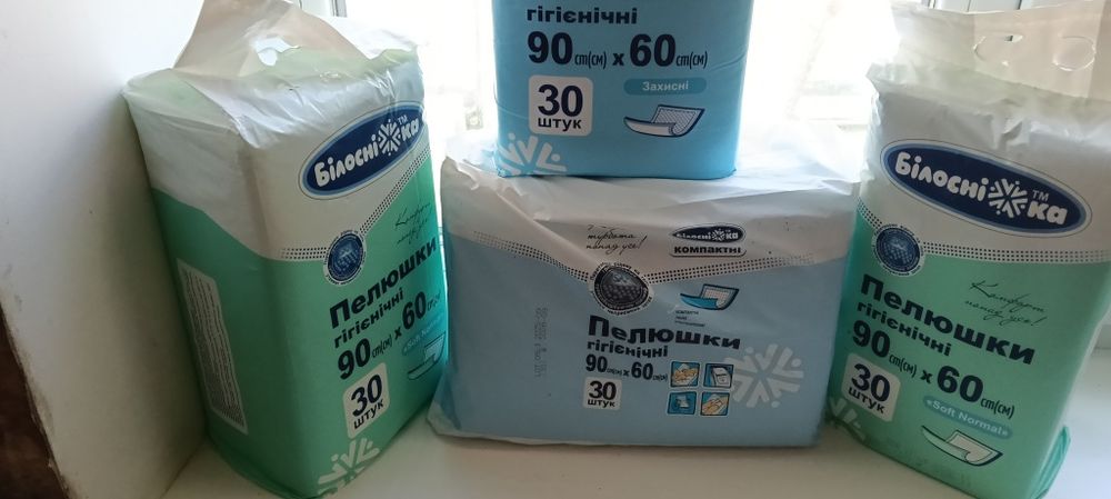 Новые пелёнки,подгузники для детей.