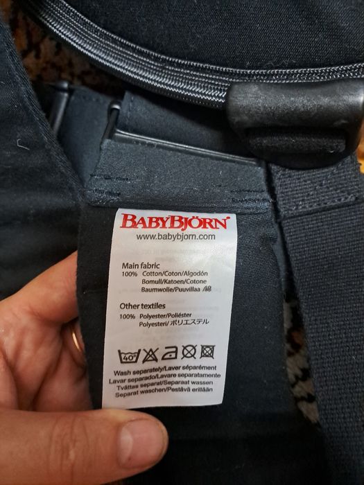 Рюкзак-кенгуру Babybjorn