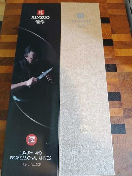 XINZUO 8,5 " шеф-ніж 73 шари дамаської сталі