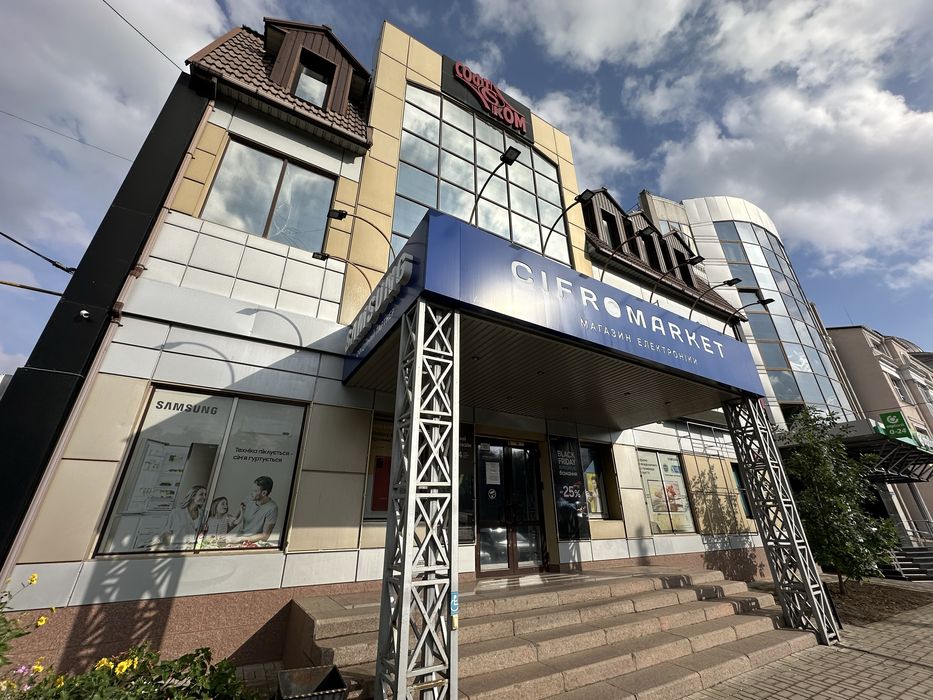 Аренда стильного офиса 238м2 в Центре