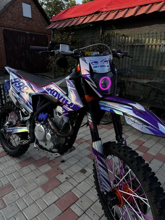 Kovi advance 250 2024