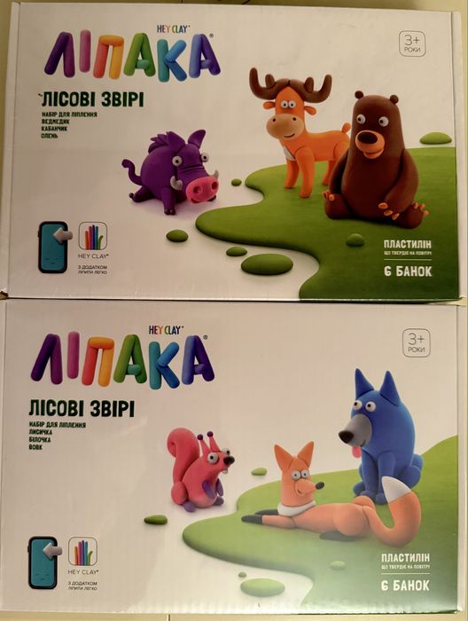 Ліпака пластилін