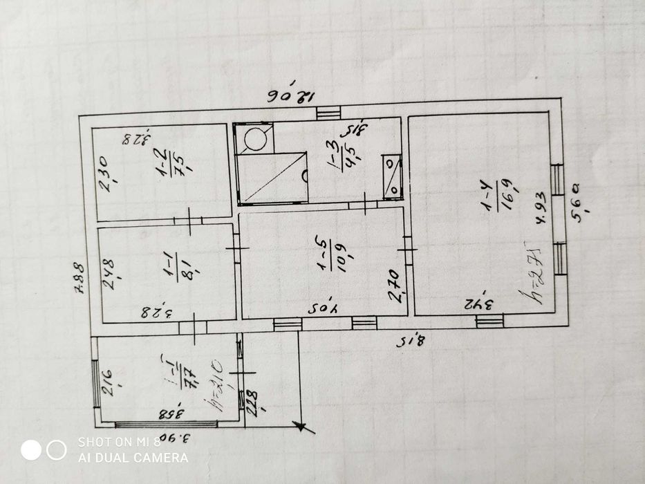Продам будинок 40 сот.землі  Сквирський р-н с. Антонів  Київська обл.