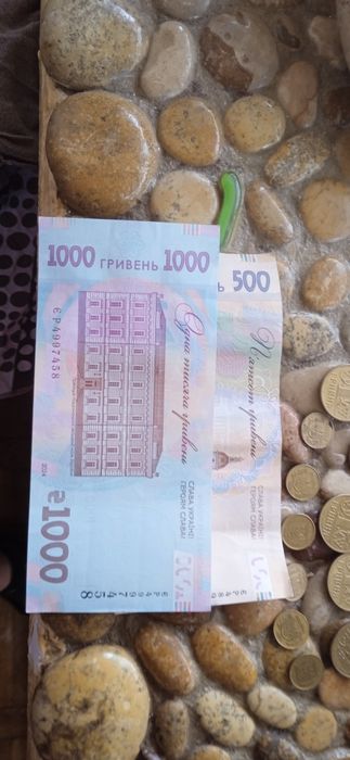 Для коллекции Нумтзматам