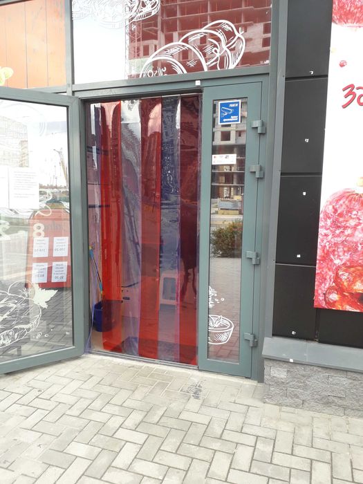 Штора ПВХ.Завеса ПВХ.