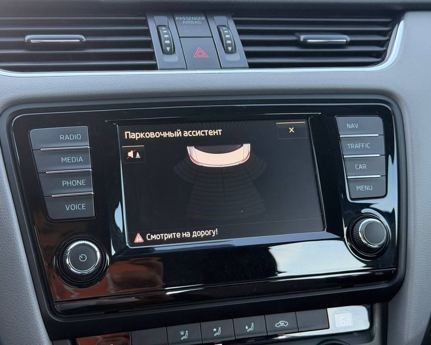 Skoda Octavia A7 Official