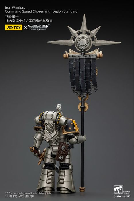 Фігурка warhammer40k JoyToy Iron Warriors Command Squad Chosen with Legion Standard 1/18