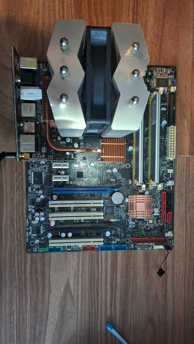 ASUS P5K-E WiFi + E7400 + 4GB DDR2 + chłodzenie wieżowe nr 0690