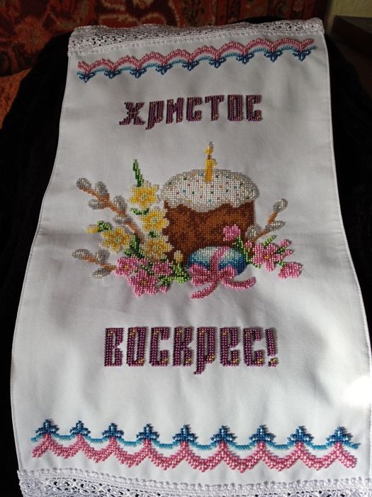 Рушник вишитий бісером