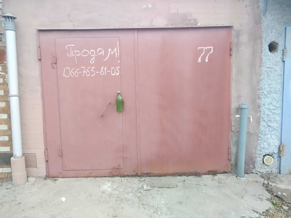 Продам гараж кооператив "Лебединский"
