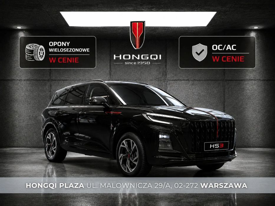 Hongqi HS3