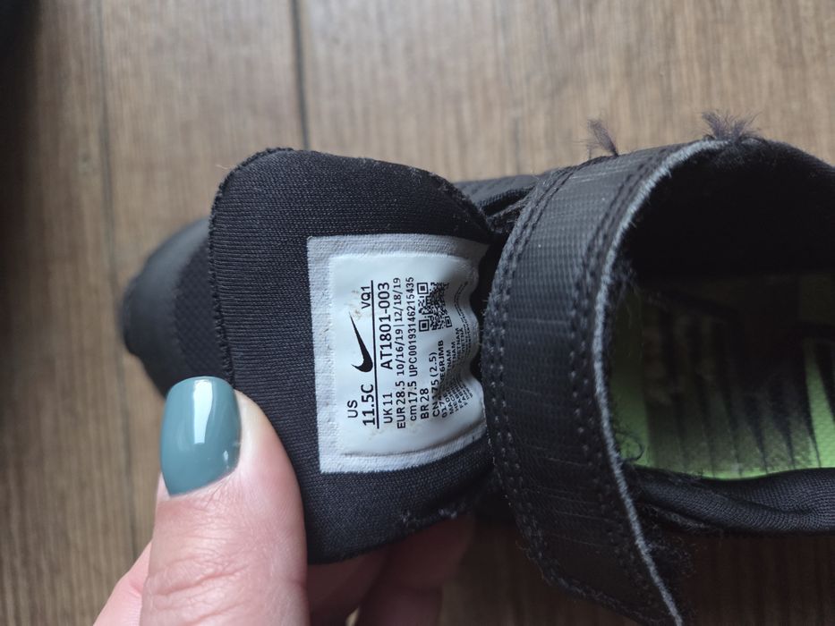 Buty nike dziecięce