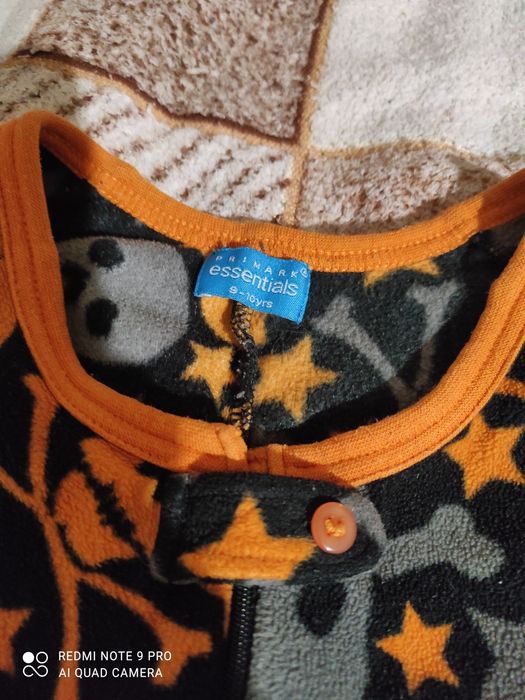 Ромпер дитячий PRIMARK