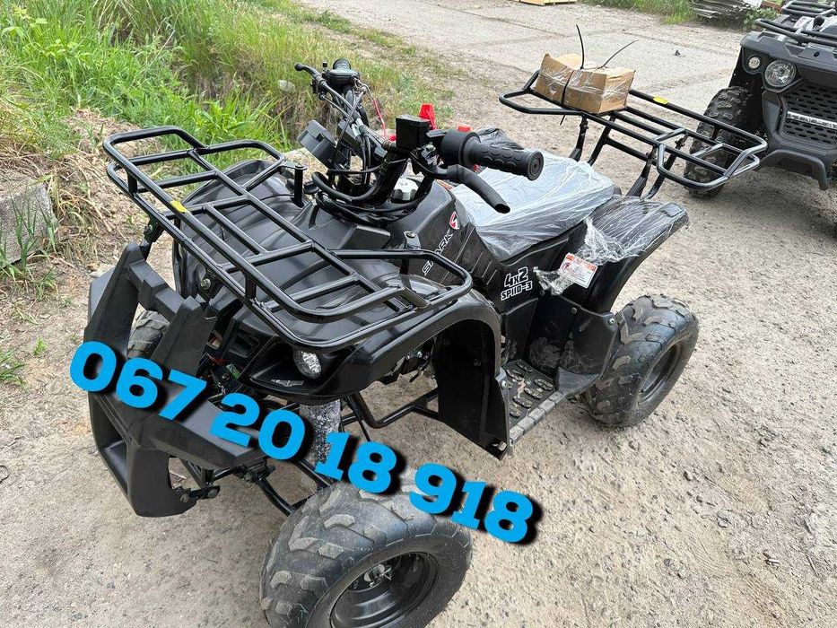 Квадроцикл SP110-3  SPARK БЕЗ ПРЕДОПЛАТИ Гарантія
