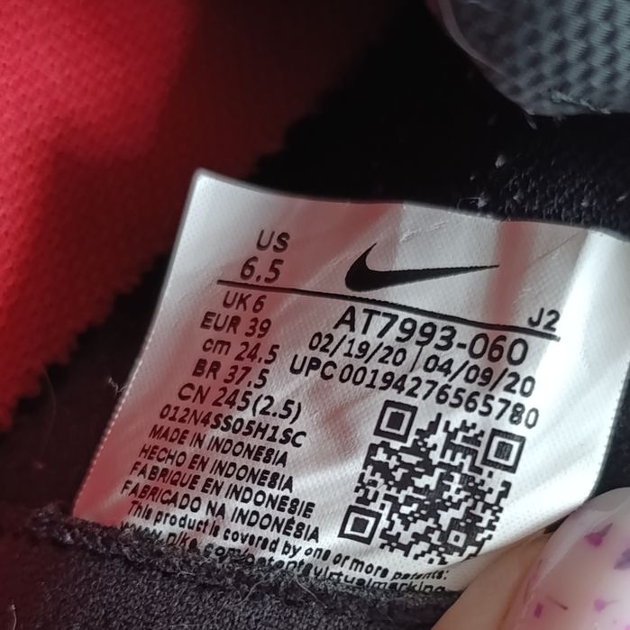 Футзалки Nike Mercurial Vapor 13 Academy IC