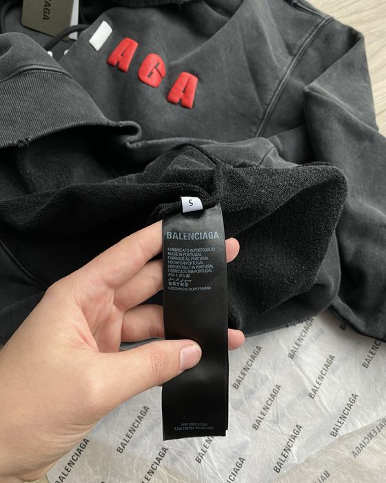 Худі Balenciaga France