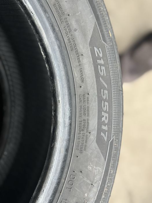 Opony letnie 215/55 R17 Hankook Ventus Prime 3