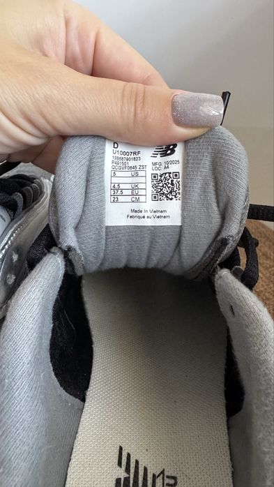 Кросівки New Balance