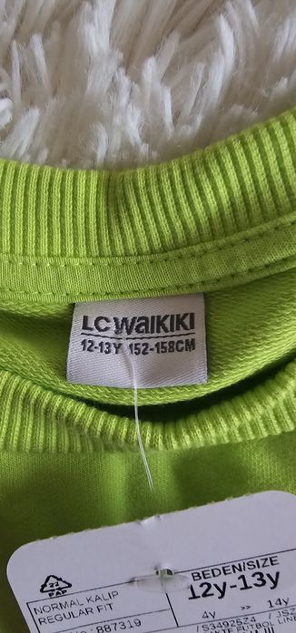 Кофта спортивна нова