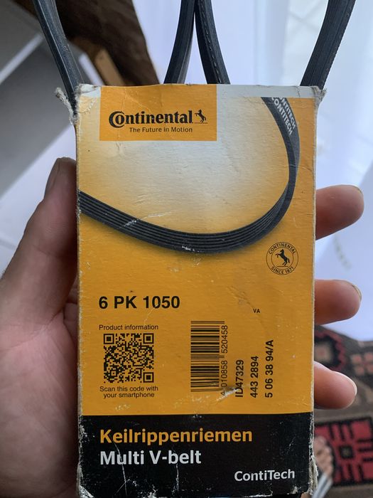 Поліклиновий ремінь 6PK1050. Новий.
