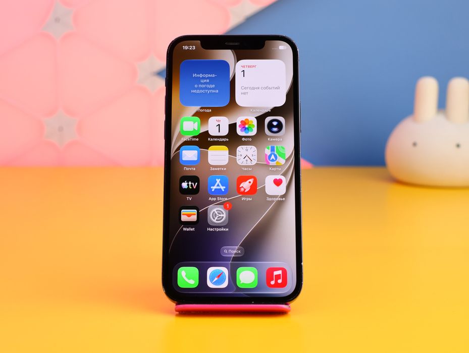 Смартфон Apple iPhone 12 Pro 256GB Pacific (180138) Б/У З ГАРАНТІЄЮ