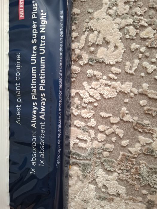 Гігієнічні прокладки