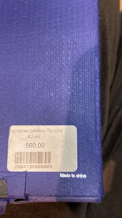 Браслет для смарт часов