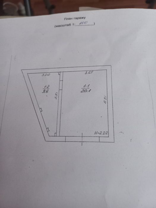 Продам  гараж в центрі