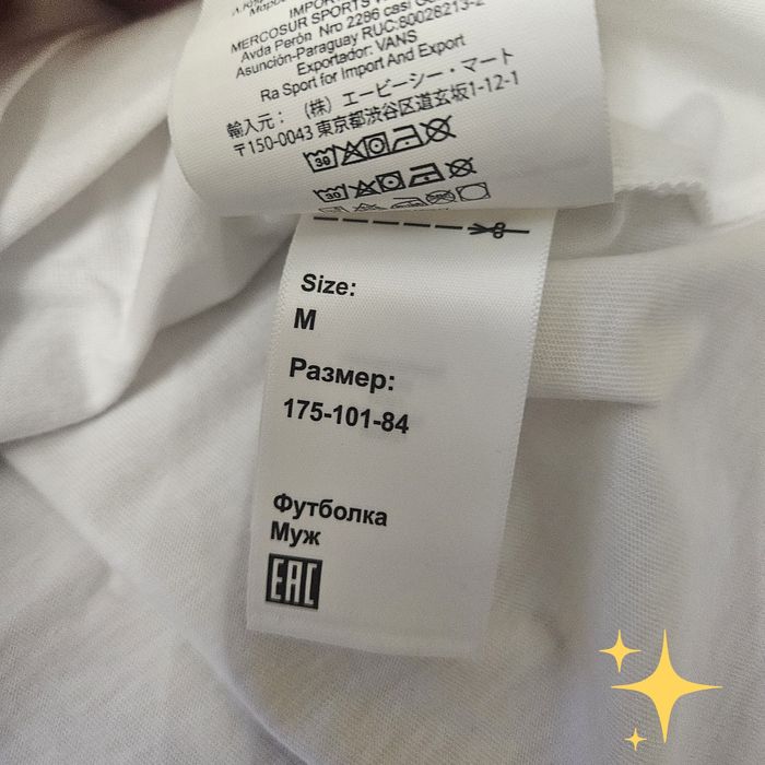 Biały longsleeve koszulka z długim rękawem Vans
