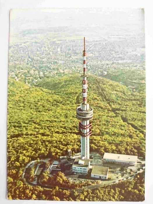 Pecs. Tv-Kilató, Eszpresszó. Hungaria