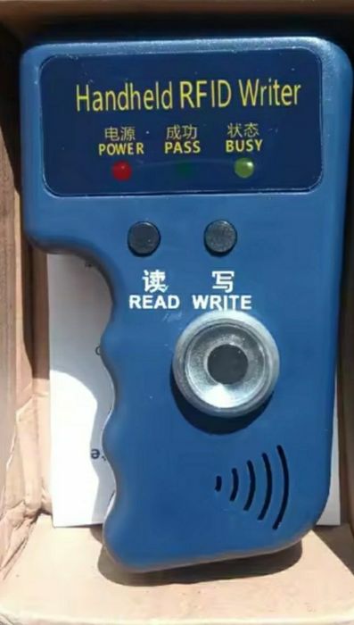 Programator kopiarka do bryloków kart RFID