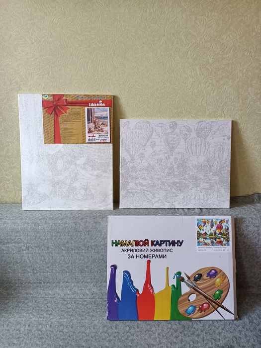 Картина за номерами 30*40