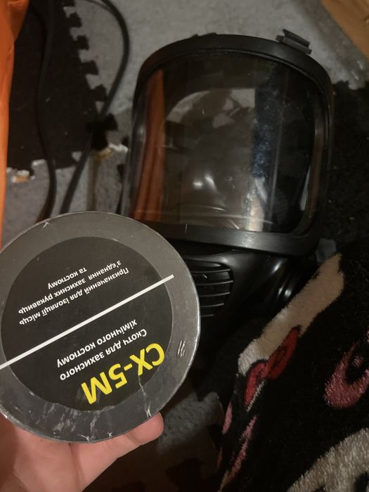 Набір(комплект) пкр 1 см6м протівогаз проди радіації новий